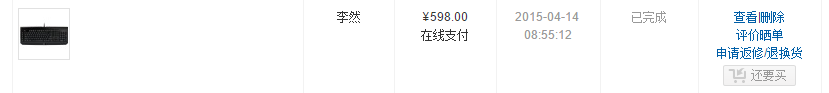 ����򡿳��ڹѸ���ͨ��+9��+450����