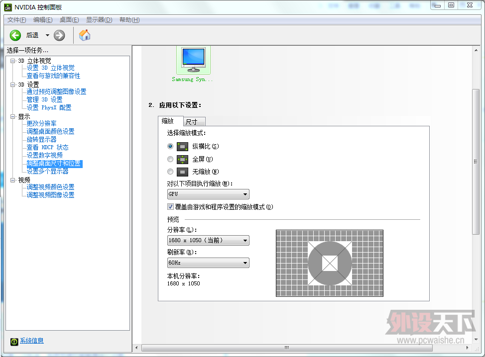QQ��ͼ20150617235042.png