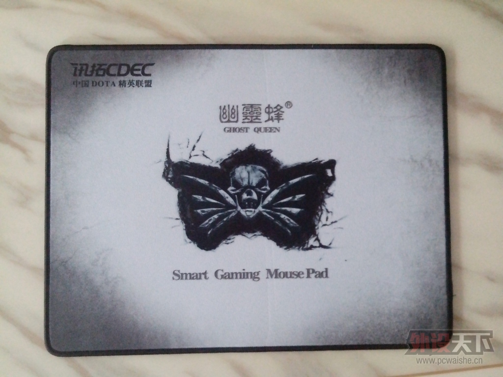 ��ɽ����:������+������ñ��