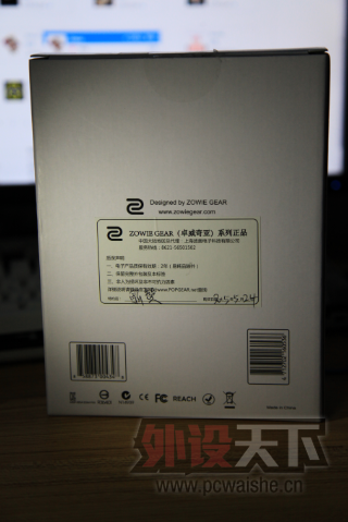 �ѳ�������лл��λ֧��