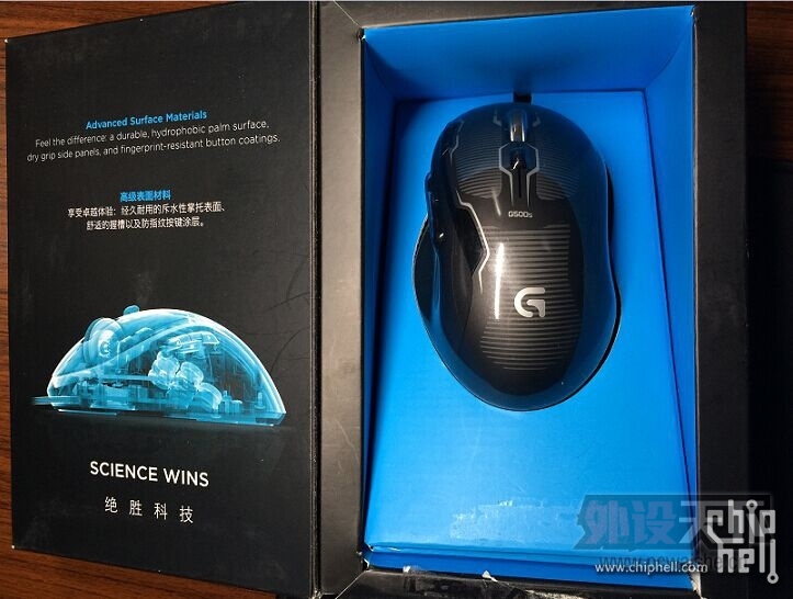 ���㽭�� �����޼�G500S���  199���տ�