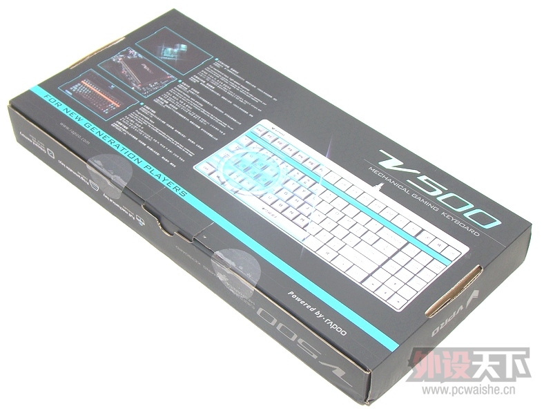 е̵ƹװ  V500 // ʹø