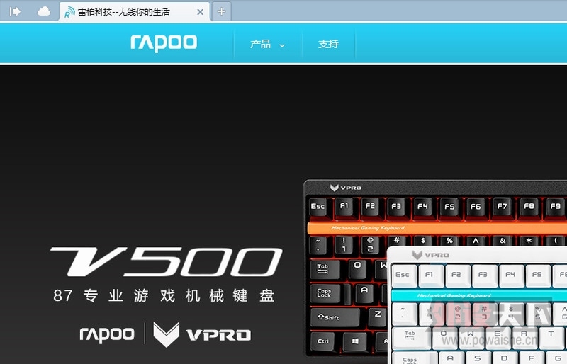 е̵ƹװ  V500 // ʹø
