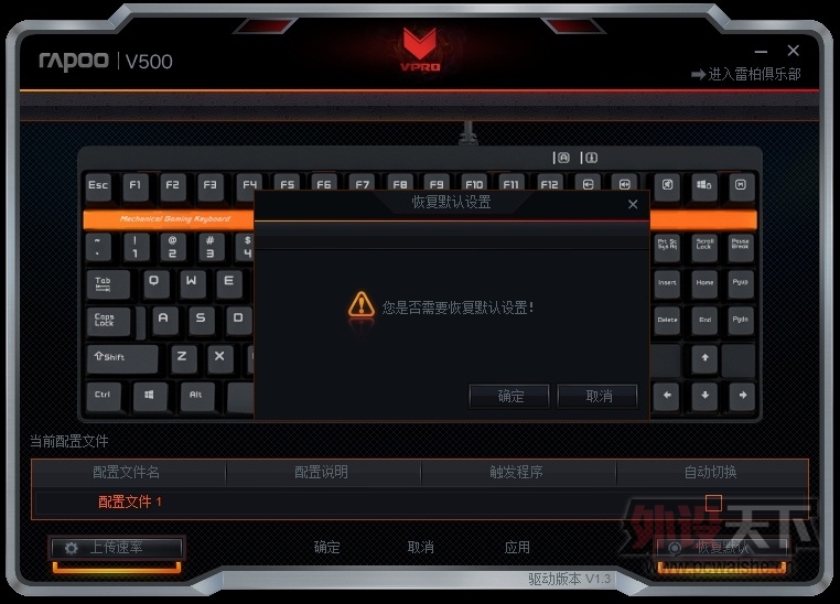 е̵ƹװ  V500 // ʹø
