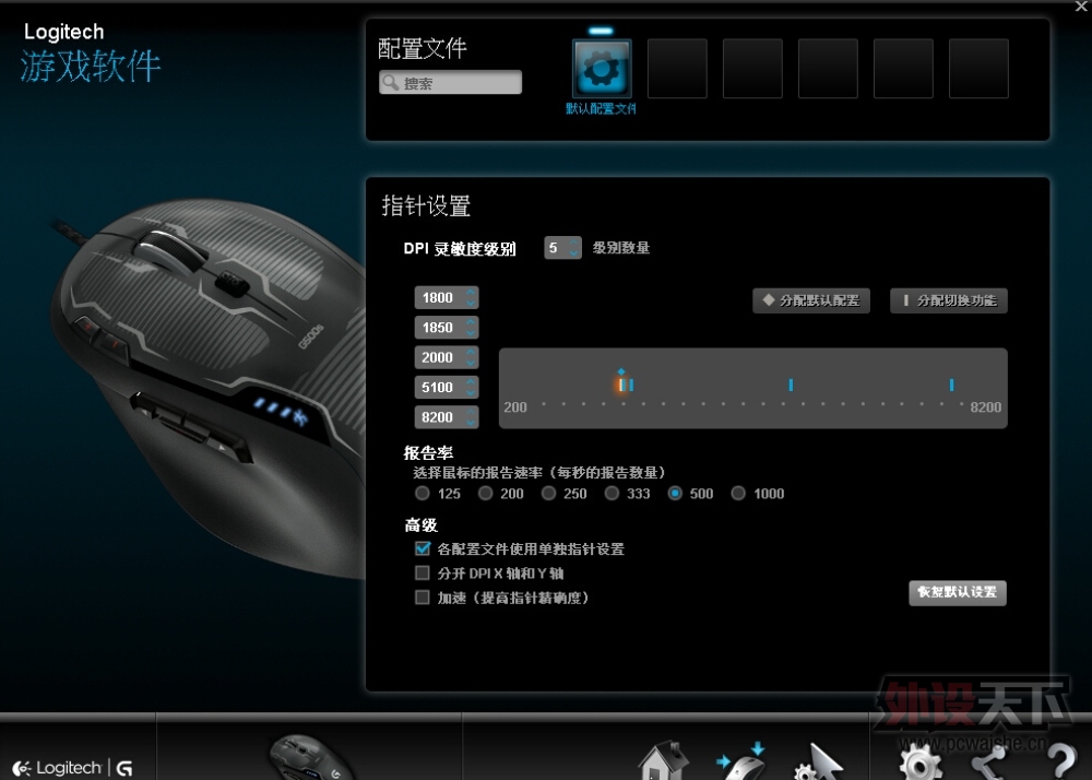 20150619024809.jpg