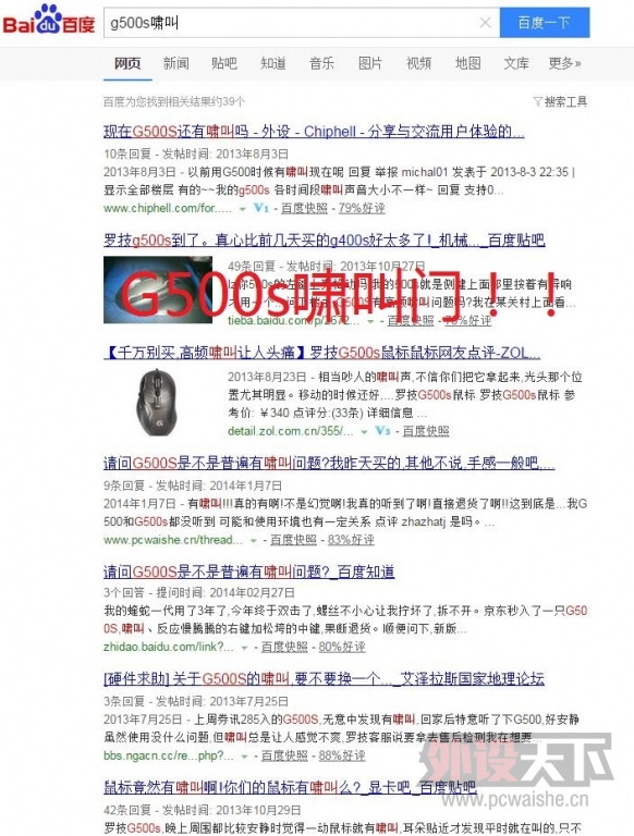 ��ͼ1434824737.jpg