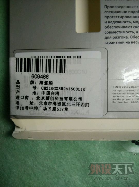 [�㽭]��9.99�� �������������ڴ棨�ѳ�������