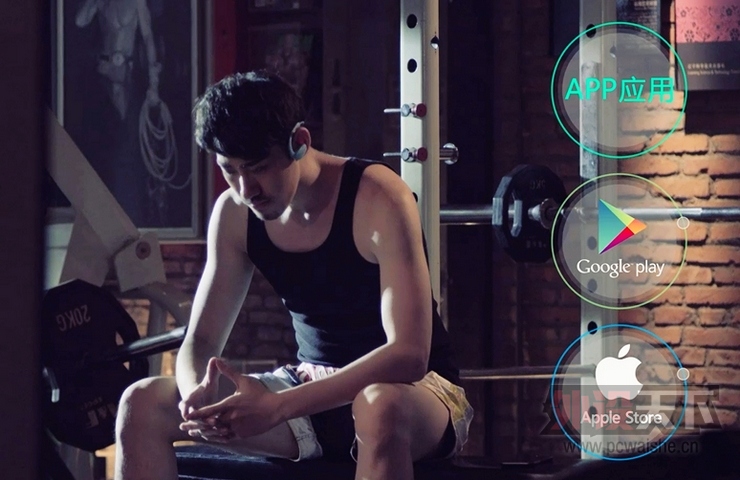 ��¼ÿһ���Ų� Dacom Ostrich �����˶���������