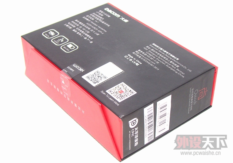 ��¼ÿһ���Ų� Dacom Ostrich �����˶���������