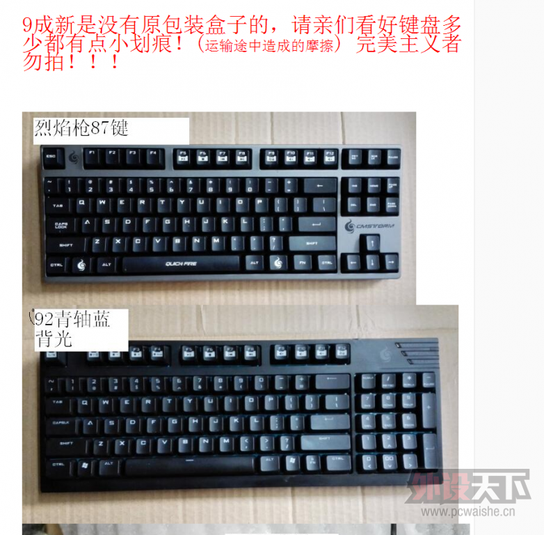 QQͼƬ20150622224137.png