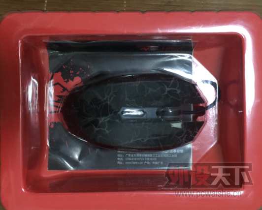 ����ͨ��60Ԫ���ʳ���������G60����꣬��˵ȫ