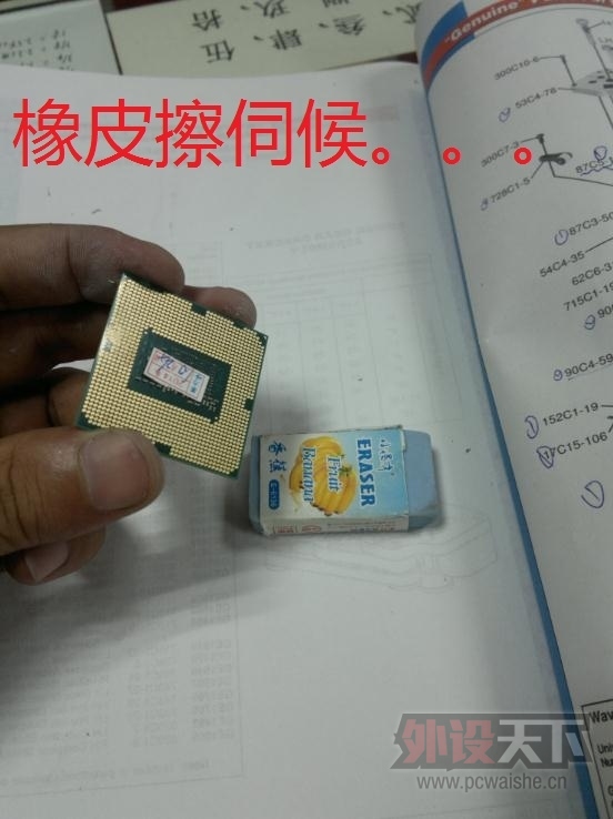 ��ͼ1434995113.jpg
