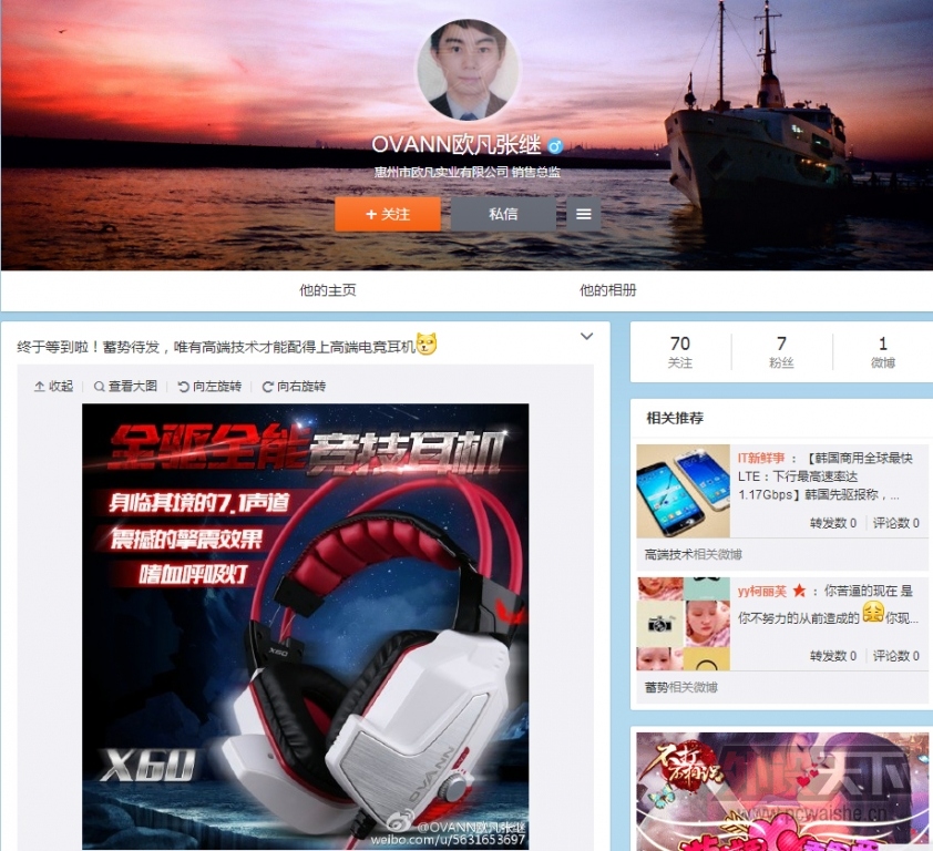 ŷ��Ҳ�Ƹ߶˵羺�����ˣ������ô����