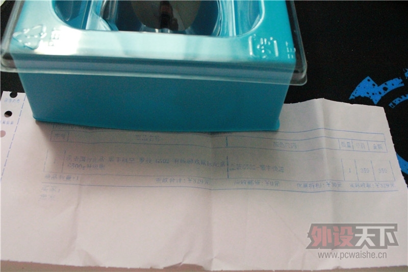 [����] �޼�G502 ���ѿ�RAT-3 ������ֱ� ����Ż�е���̵�