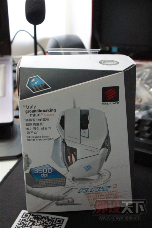 [����] �޼�G502 ���ѿ�RAT-3 ������ֱ� ����Ż�е���̵�