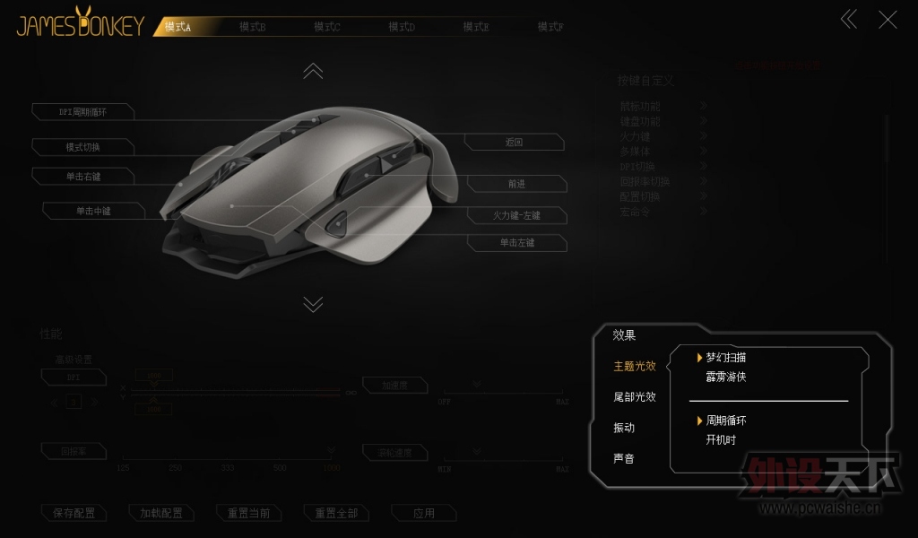 [Сԭ] 541¿007Ϸ