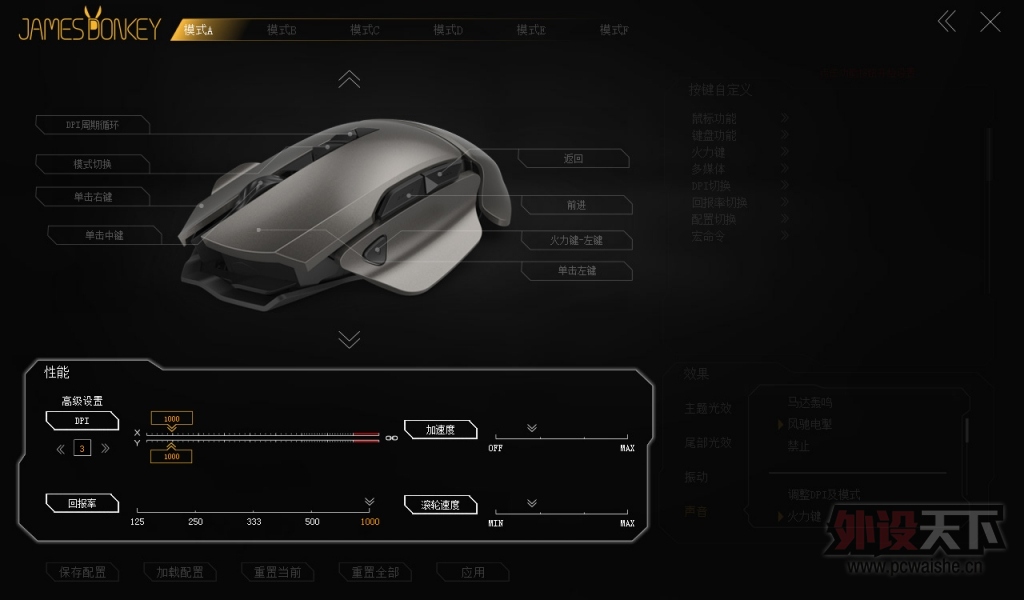 [Сԭ] 541¿007Ϸ