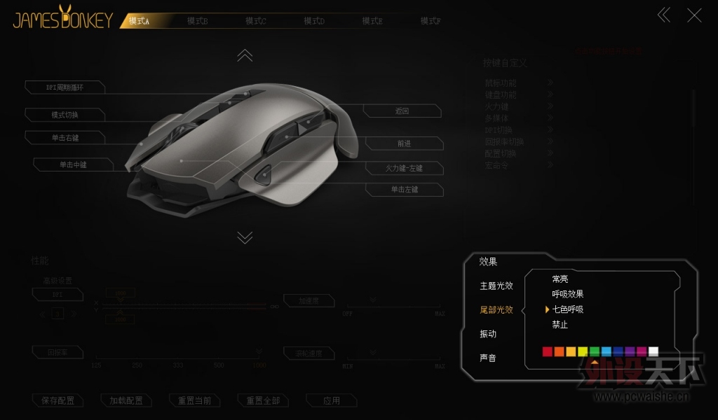 [Сԭ] 541¿007Ϸ