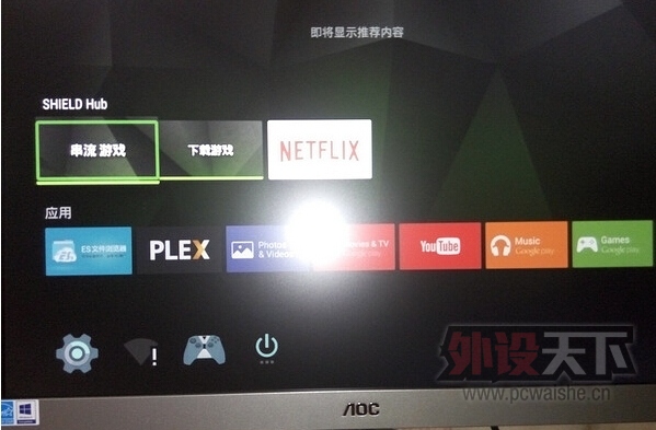 ��Ϸ�����Ĵ��죺NVIDIA Ӣΰ�� SHIELD ��Ϸ����