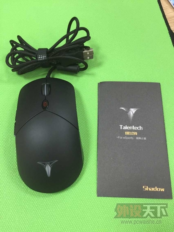 ���人����������talentech����15���׷�99�����1��������