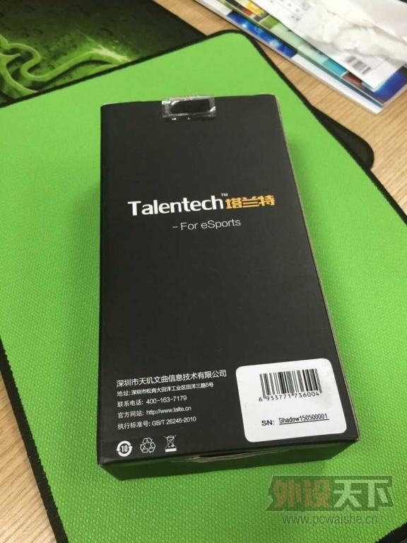 ���人����������talentech����15���׷�99�����1��������