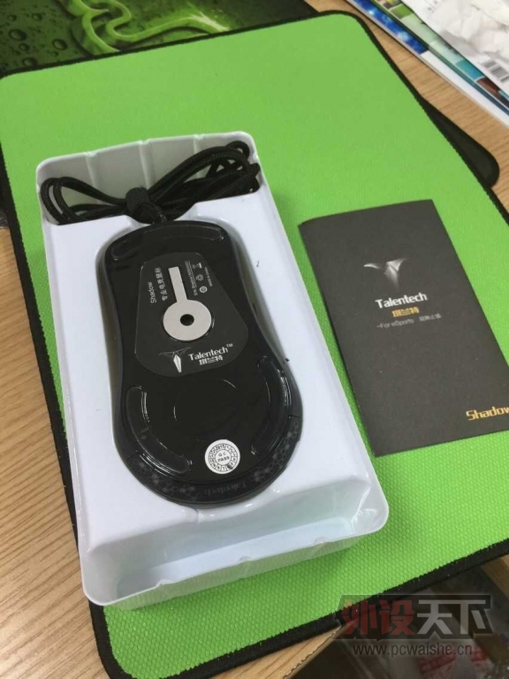 ���人����������talentech����15���׷�99�����1��������