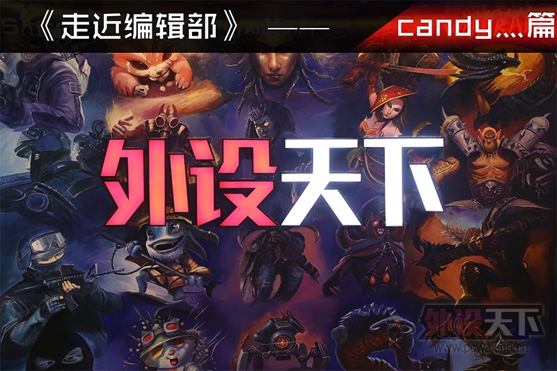 赼ר߽༭candyƪ