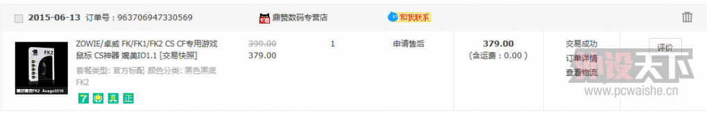 �����������FK2   9����