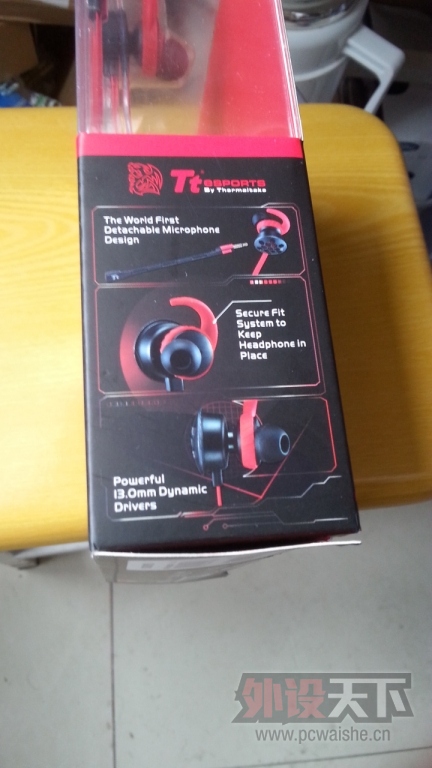Сһ⡪tt esportsԽ PROרҵ 羺רö