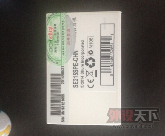QQͼ20150624130630.jpg