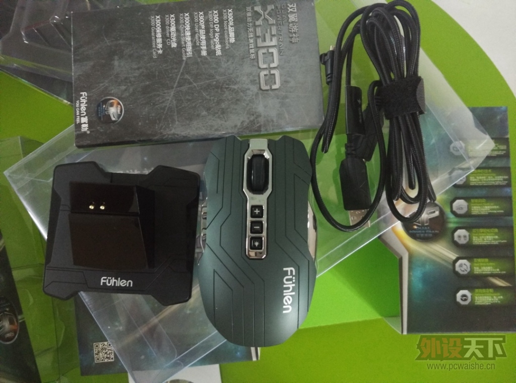 X300ܷ֮