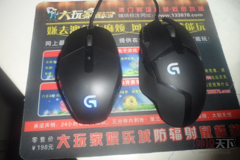 ���㽭���޼�G402��G302�����������ߴ�Խ���߰� 9.5���� ����