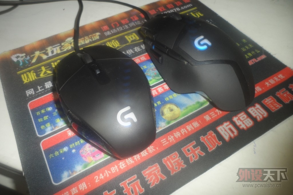���㽭���޼�G402��G302�����������ߴ�Խ���߰� 9.5���� ����
