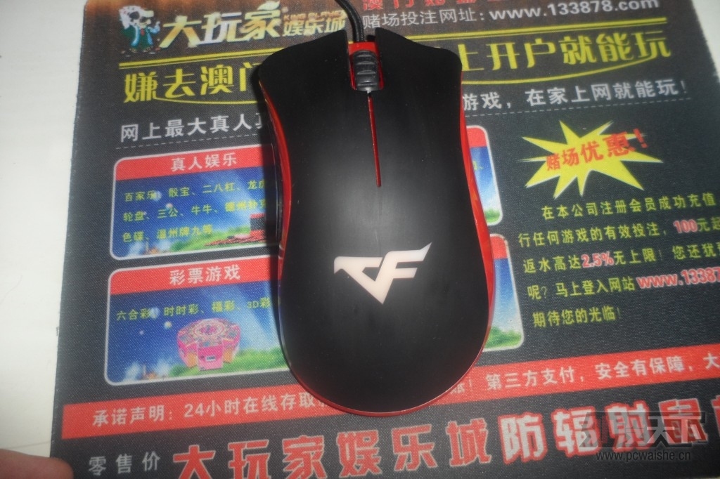 ���㽭���޼�G402��G302�����������ߴ�Խ���߰� 9.5���� ����