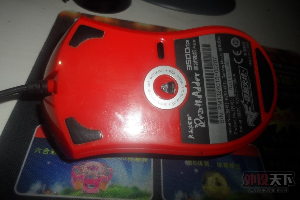 ���㽭���޼�G402��G302�����������ߴ�Խ���߰� 9.5���� ����