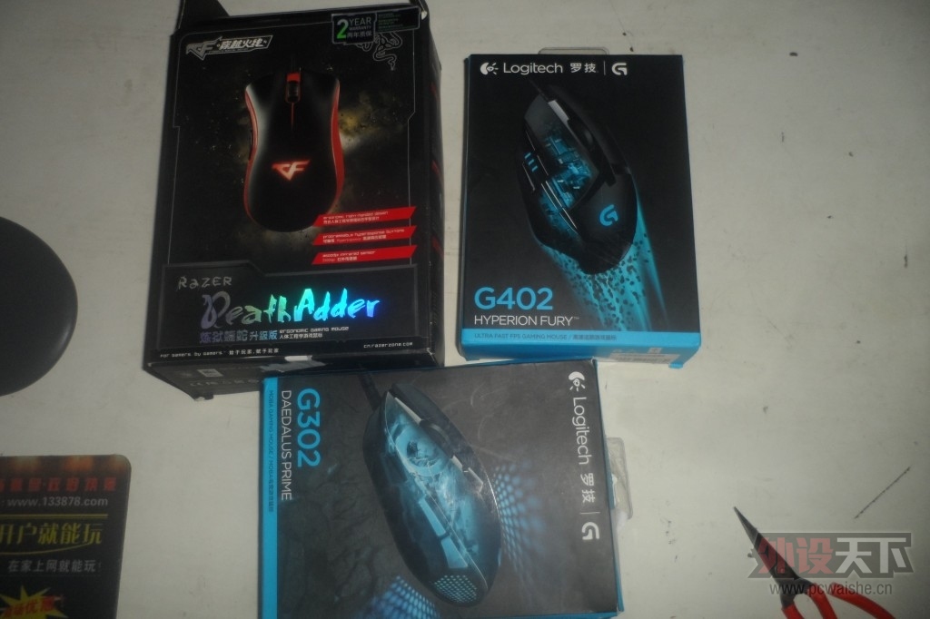 ���㽭���޼�G402��G302�����������ߴ�Խ���߰� 9.5���� ����