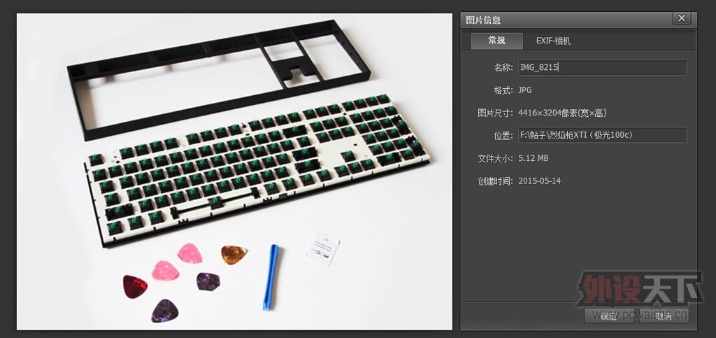 CoolerMaster�������𼫹�100C�����е���̲������--ߣ���ְ��ֲ���㿴��