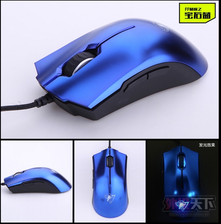 ����FF�����ջ� �·���Ϸ��굽������