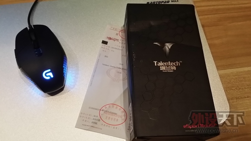 �����᡿������shadow�´�ʦ��������оƬA3050��˵���������
