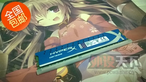 ���������ݡ���ʿ��DDR3 1600 4G �������� 9�� �������� ȫ������