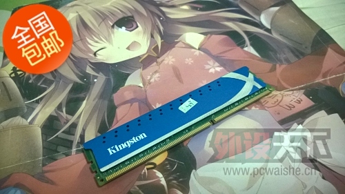 ���������ݡ���ʿ��DDR3 1600 4G �������� 9�� �������� ȫ������