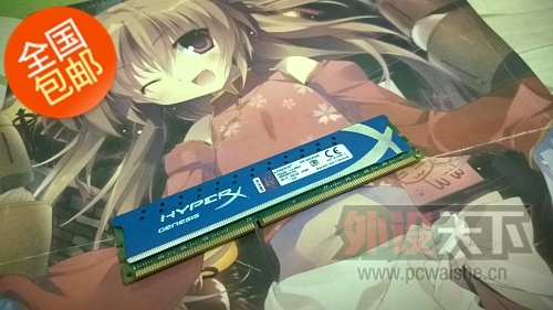 ���������ݡ���ʿ��DDR3 1600 4G �������� 9�� �������� ȫ������