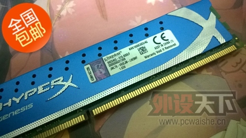 ���������ݡ���ʿ��DDR3 1600 4G �������� 9�� �������� ȫ������