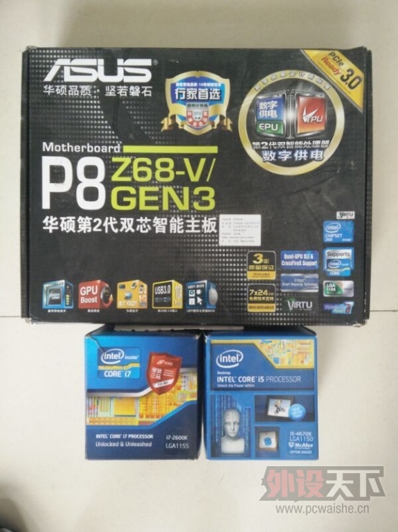 QQͼƬ20150628112109.jpg