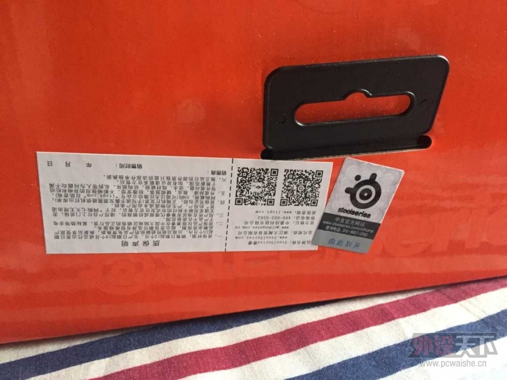 ����������������v3�⾵��