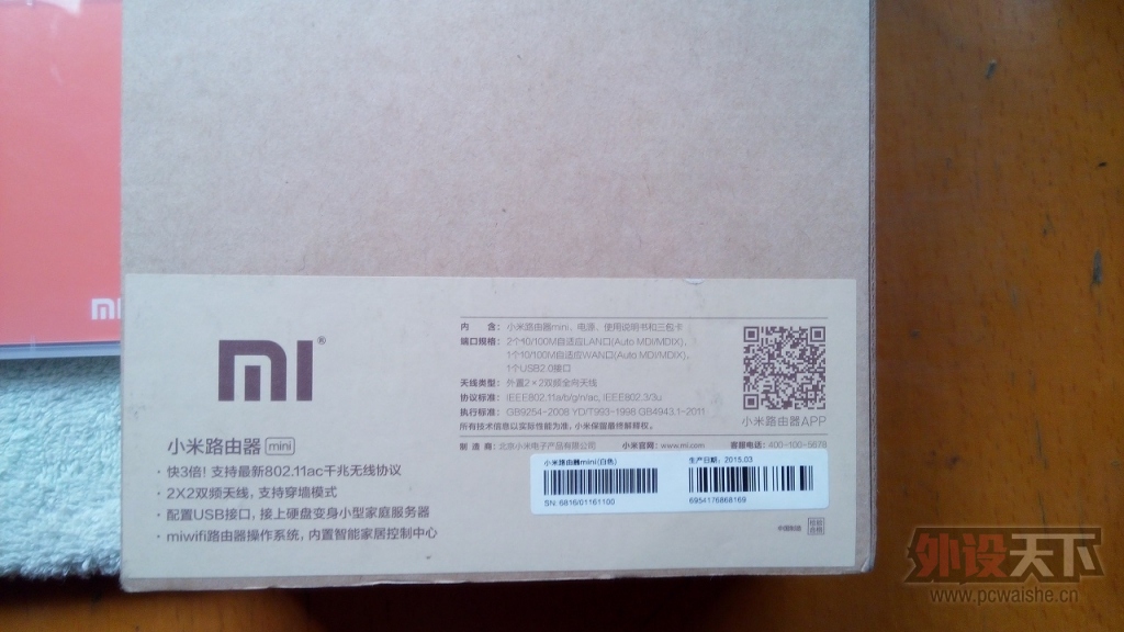 �����װ�ȱ������ɽ����������  ����MINI PC �͹�̬����