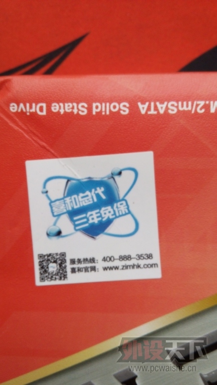 �����װ�ȱ������ɽ����������  ����MINI PC �͹�̬����