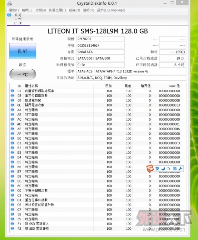 �����װ�ȱ������ɽ����������  ����MINI PC �͹�̬����