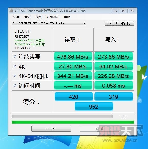 �����װ�ȱ������ɽ����������  ����MINI PC �͹�̬����