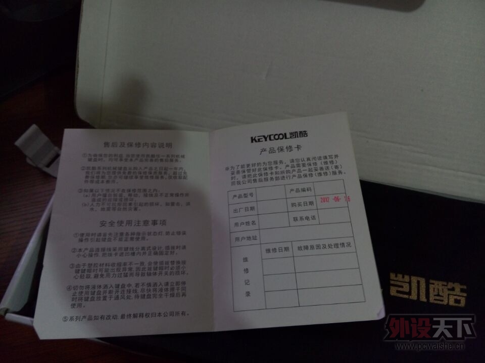 �����ݡ�������84 ��ɫ���� 268Ԫ